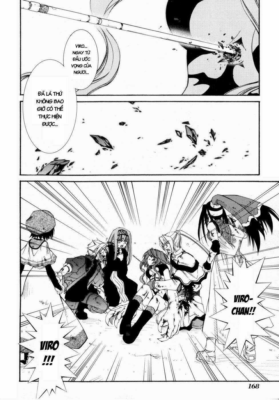 Erementar Gerad Chapter 31 trang 32