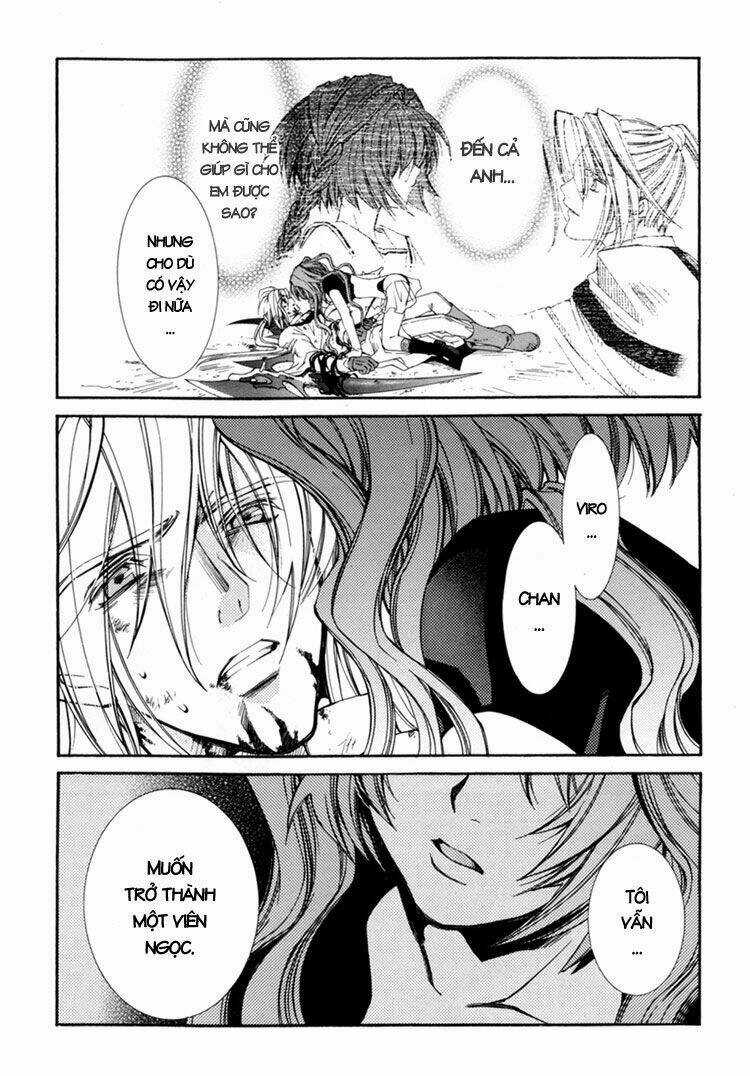 Erementar Gerad Chapter 31 trang 6