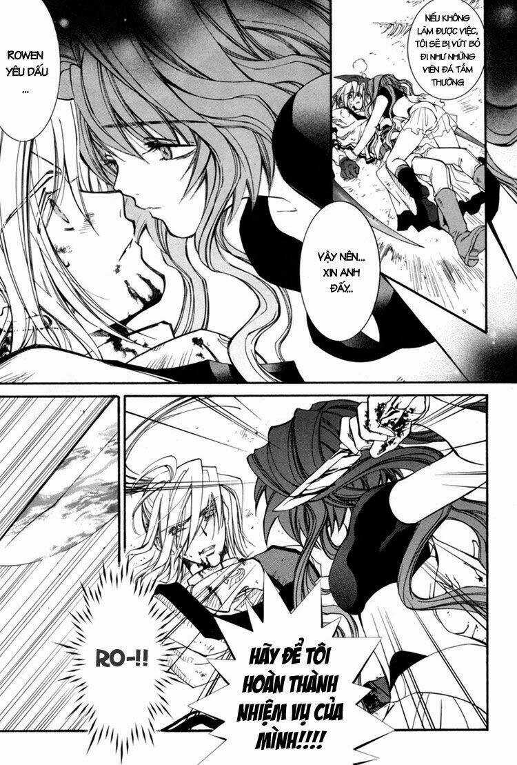 Erementar Gerad Chapter 31 trang 7