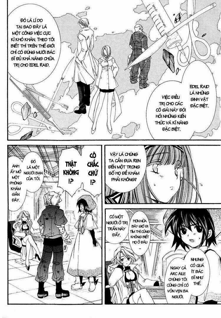 Erementar Gerad Chapter 32 trang 13