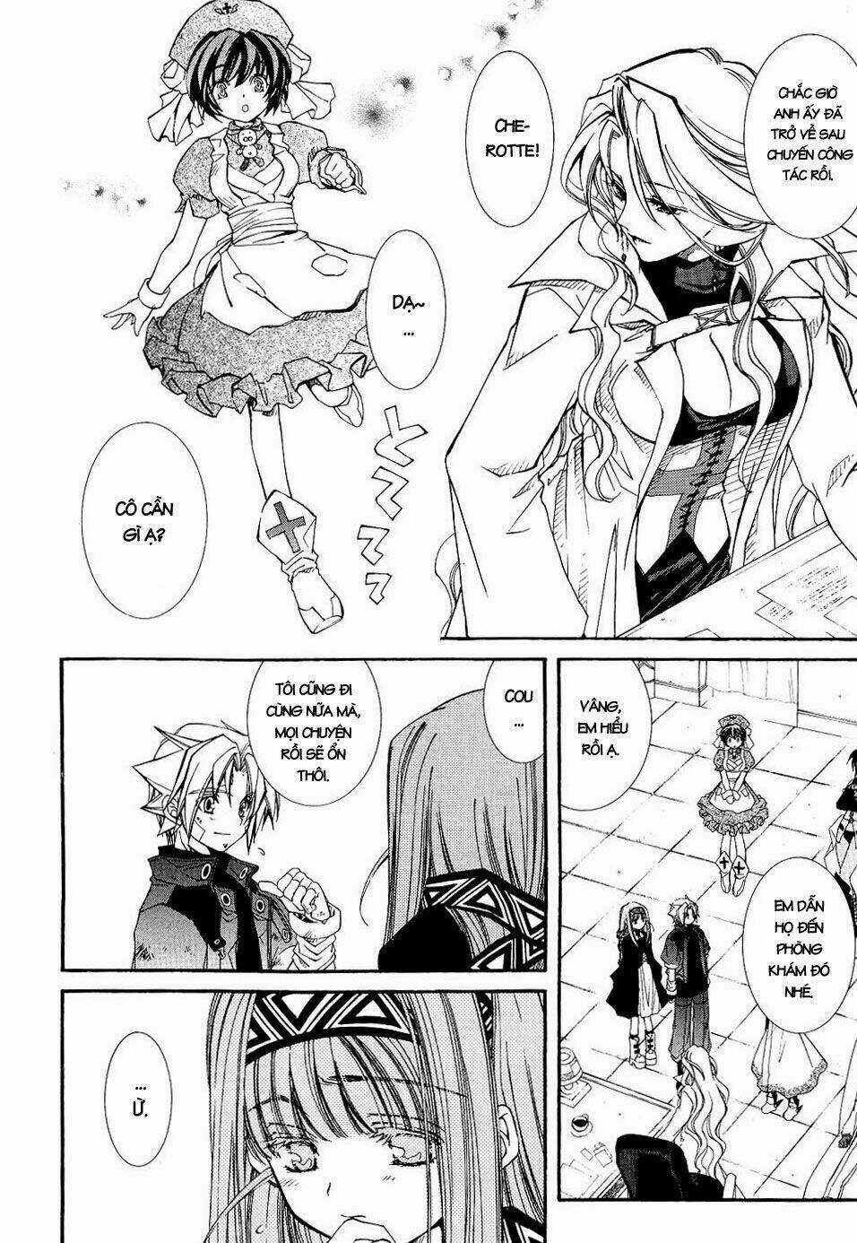 Erementar Gerad Chapter 32 trang 14