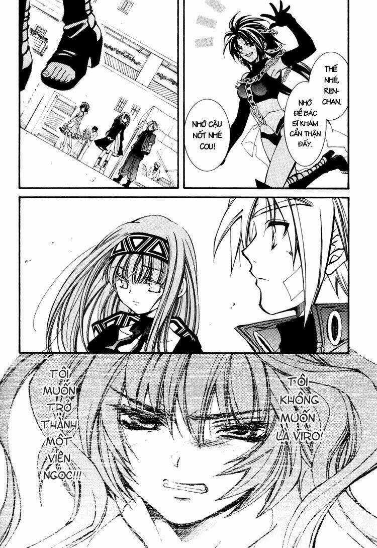 Erementar Gerad Chapter 32 trang 18