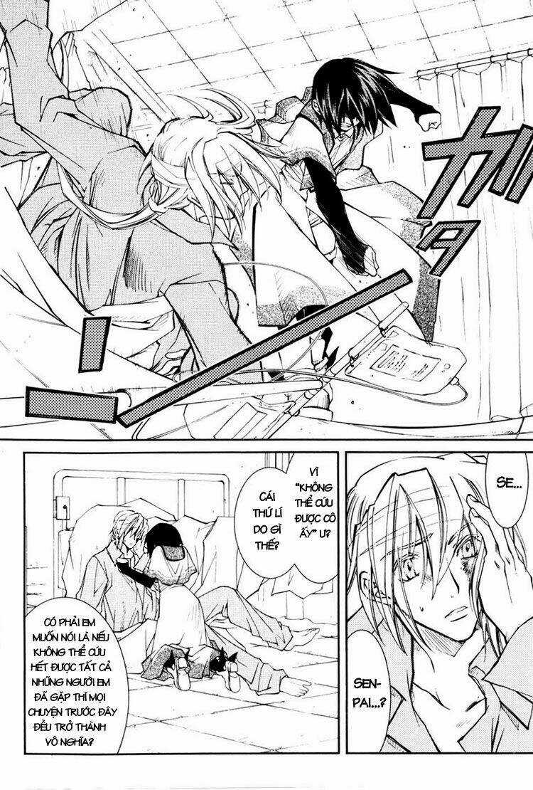 Erementar Gerad Chapter 33 trang 14