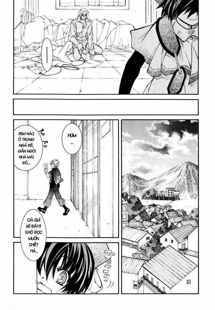 Erementar Gerad Chapter 33 trang 18