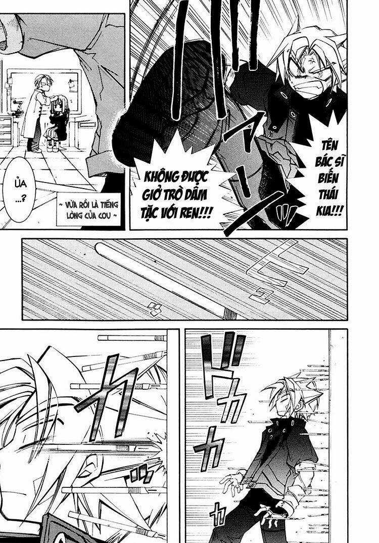 Erementar Gerad Chapter 33 trang 7