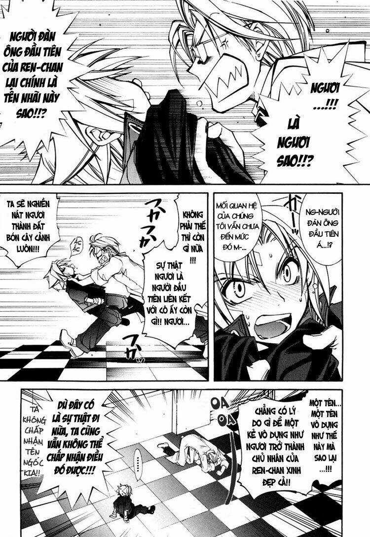 Erementar Gerad Chapter 33 trang 9