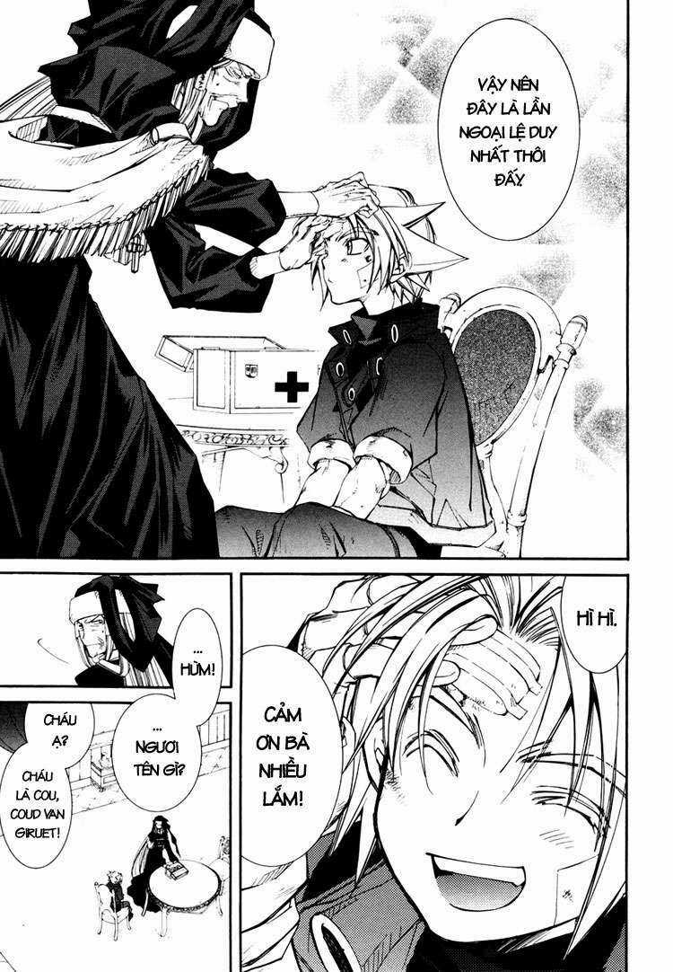 Erementar Gerad Chapter 34 trang 12