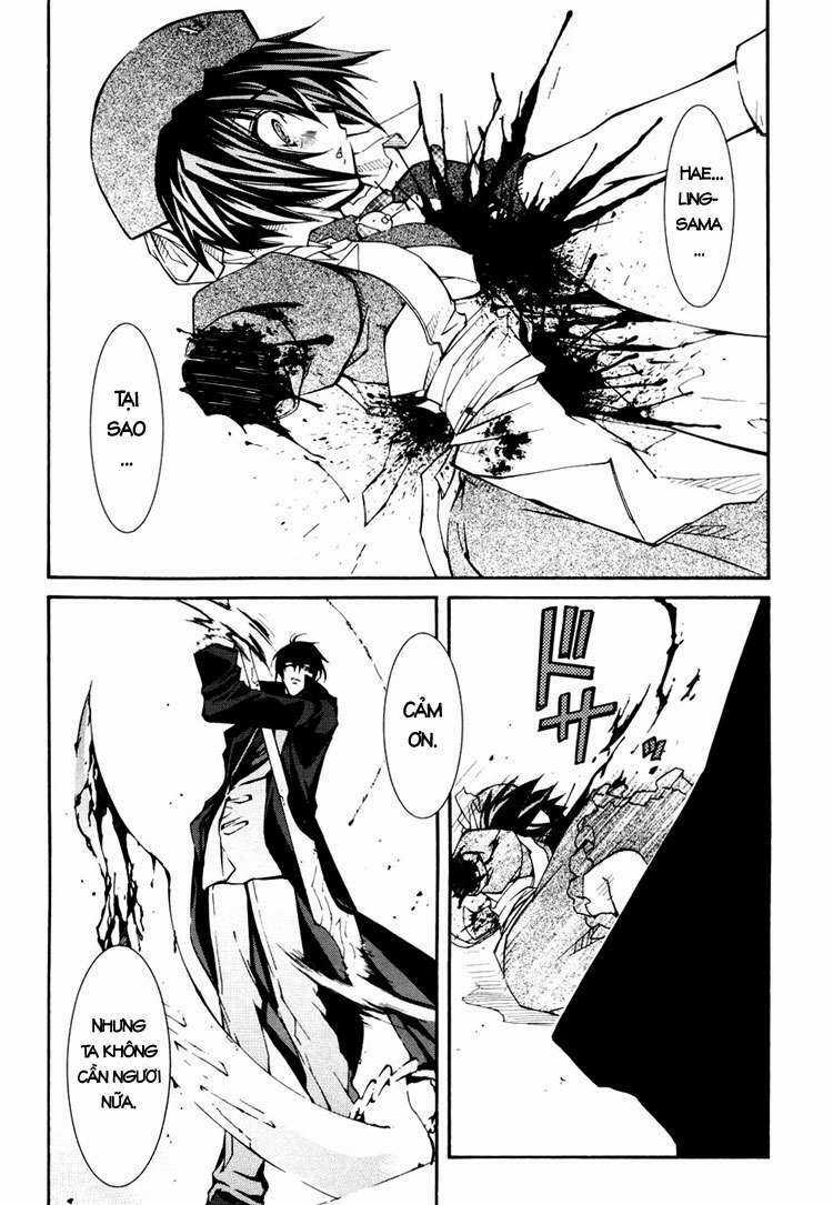 Erementar Gerad Chapter 34 trang 31