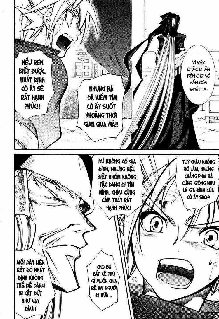 Erementar Gerad Chapter 35 trang 11