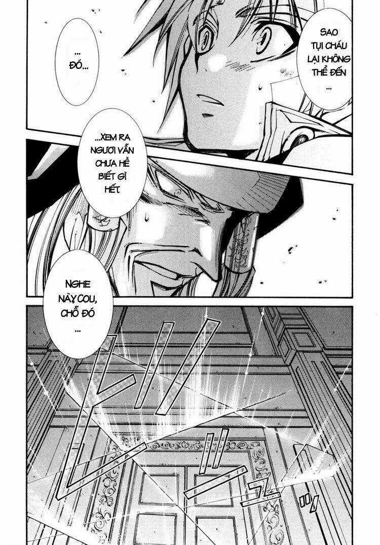 Erementar Gerad Chapter 35 trang 15