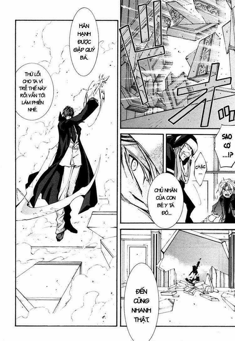 Erementar Gerad Chapter 35 trang 16