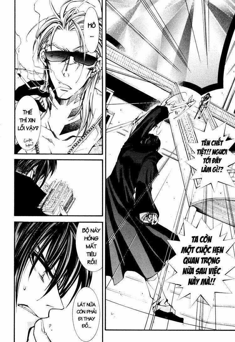 Erementar Gerad Chapter 35 trang 30