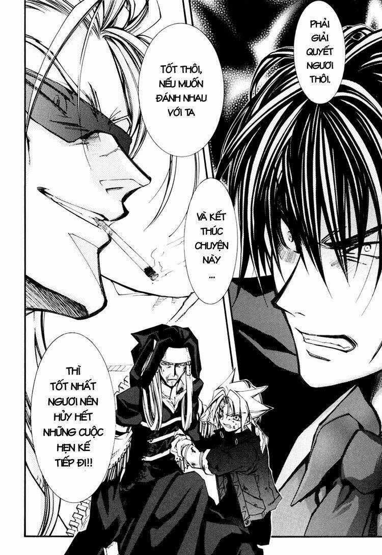 Erementar Gerad Chapter 35 trang 32