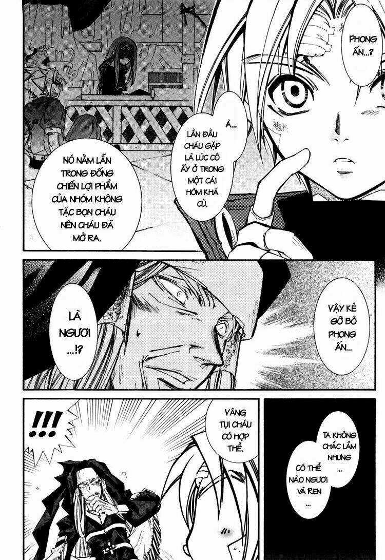 Erementar Gerad Chapter 35 trang 5