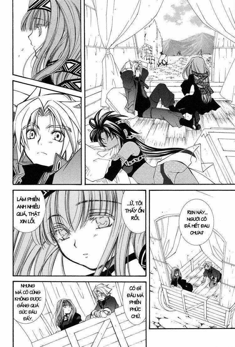 Erementar Gerad Chapter 37 trang 17