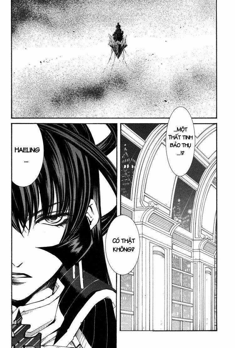 Erementar Gerad Chapter 37 trang 5