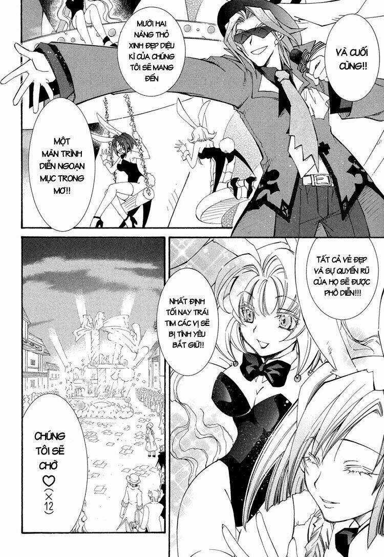 Erementar Gerad Chapter 39 trang 14