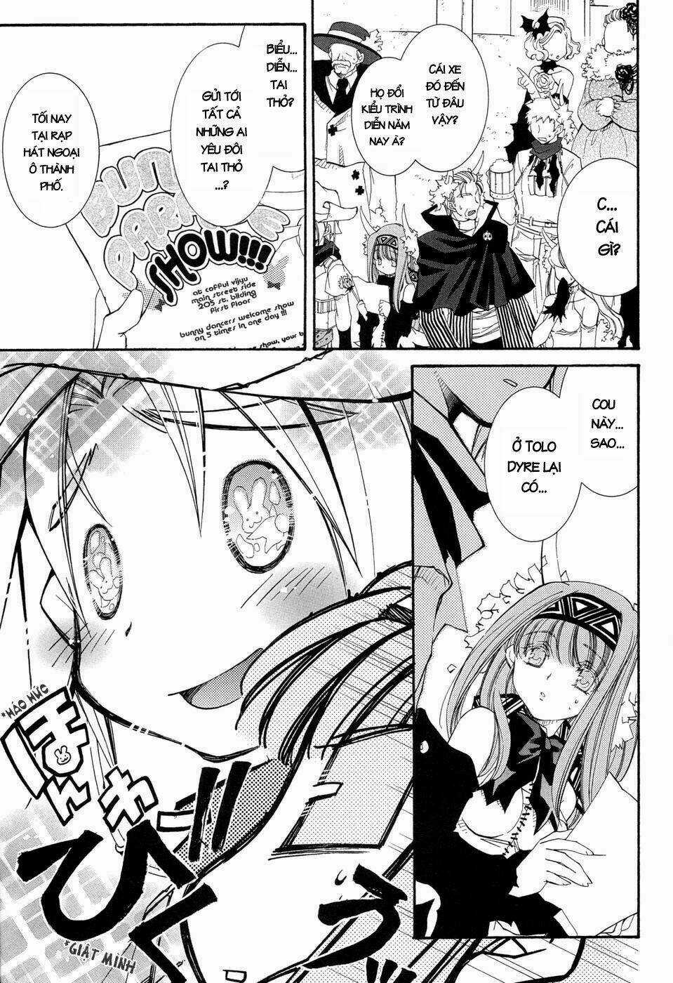 Erementar Gerad Chapter 39 trang 15