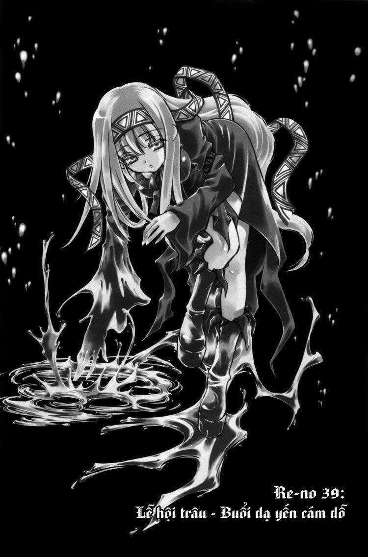 Erementar Gerad Chapter 39 trang 4