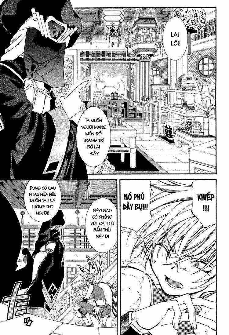 Erementar Gerad Chapter 39 trang 6