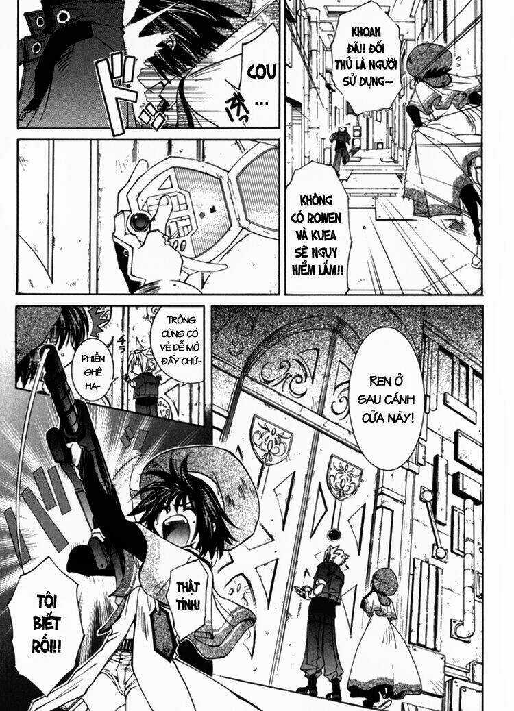 Erementar Gerad Chapter 4 trang 23