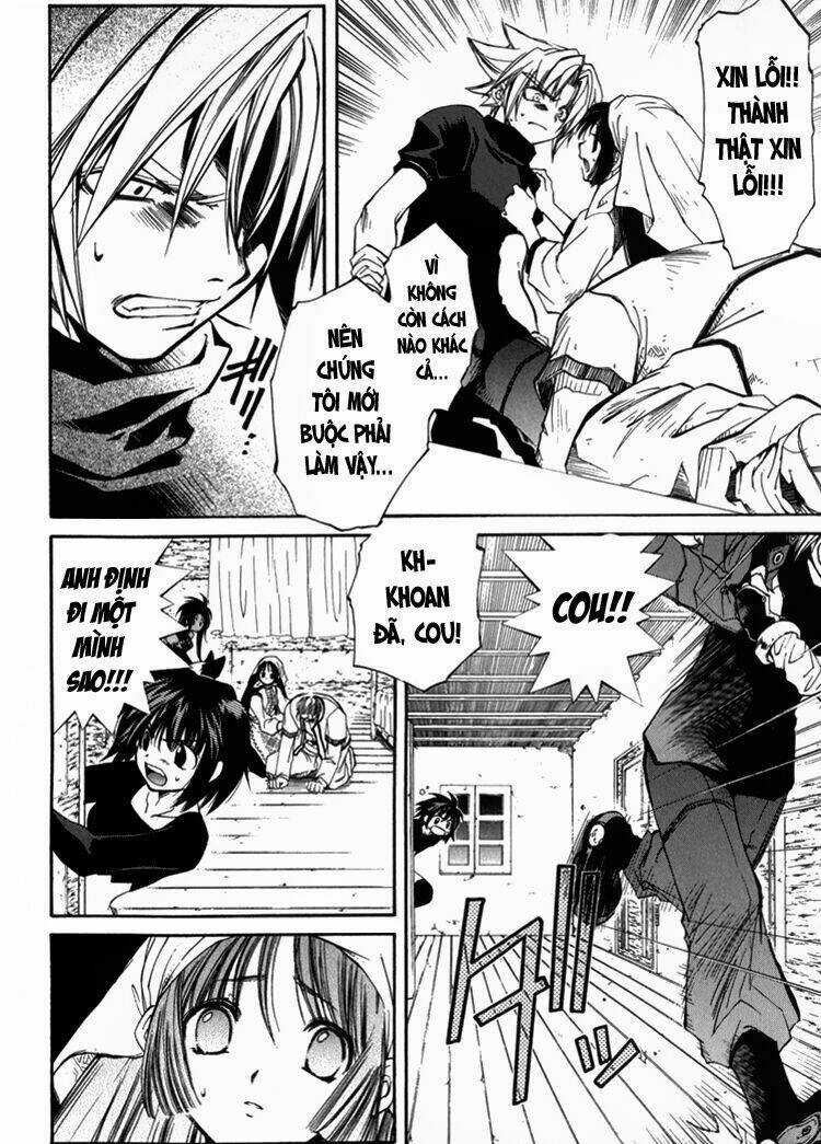 Erementar Gerad Chapter 4 trang 5