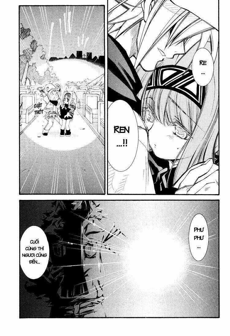 Erementar Gerad Chapter 40 trang 12