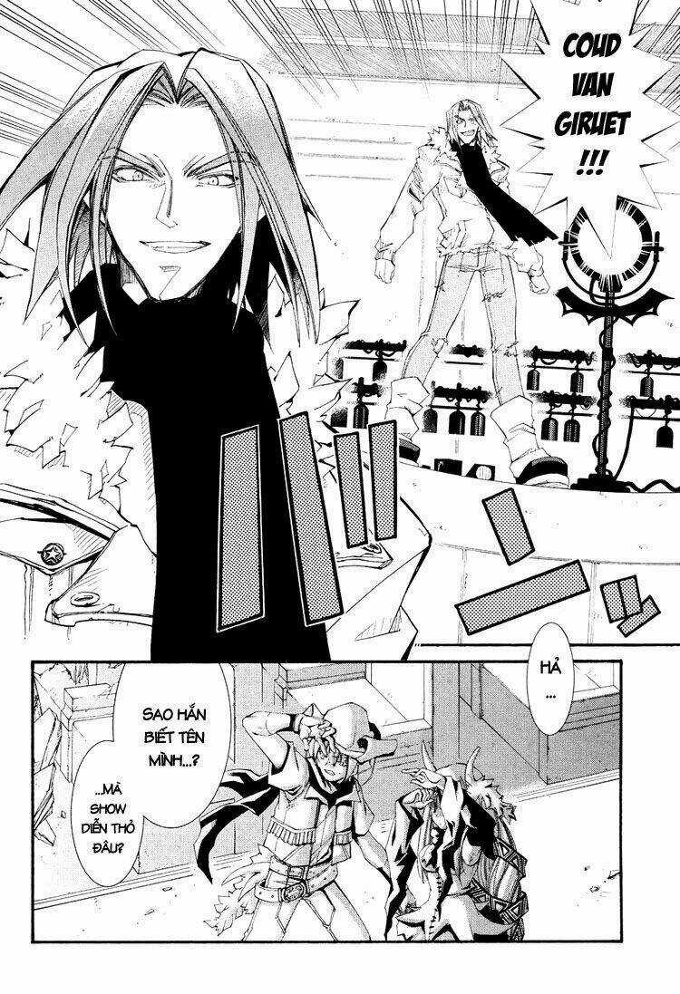 Erementar Gerad Chapter 40 trang 13