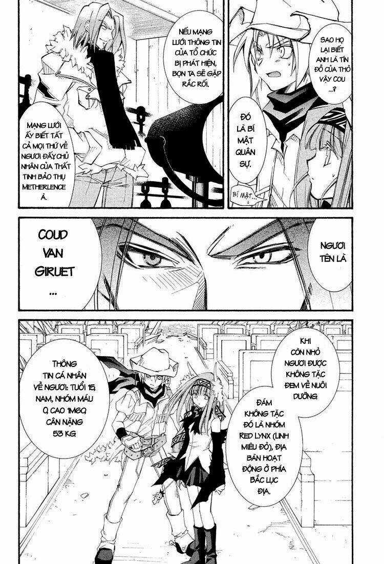 Erementar Gerad Chapter 40 trang 15