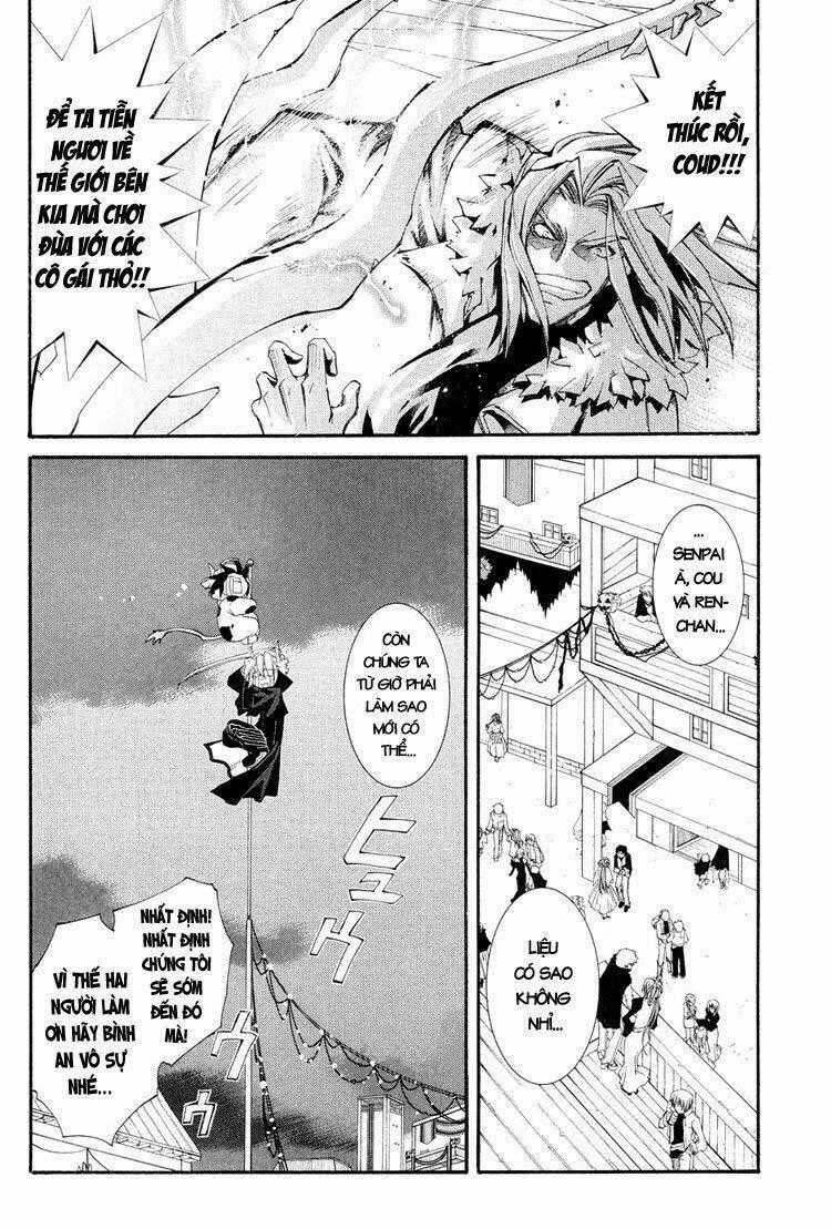 Erementar Gerad Chapter 40 trang 24