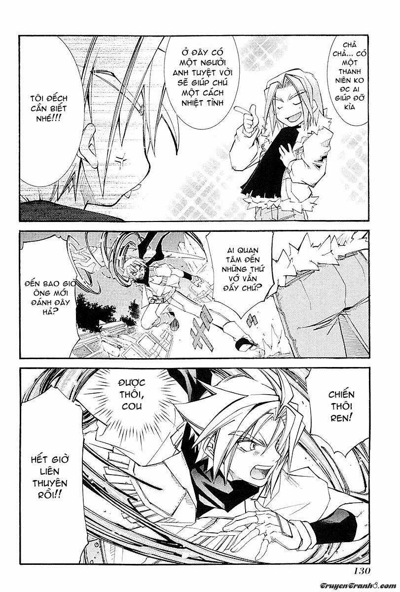 Erementar Gerad Chapter 41.5 trang 14