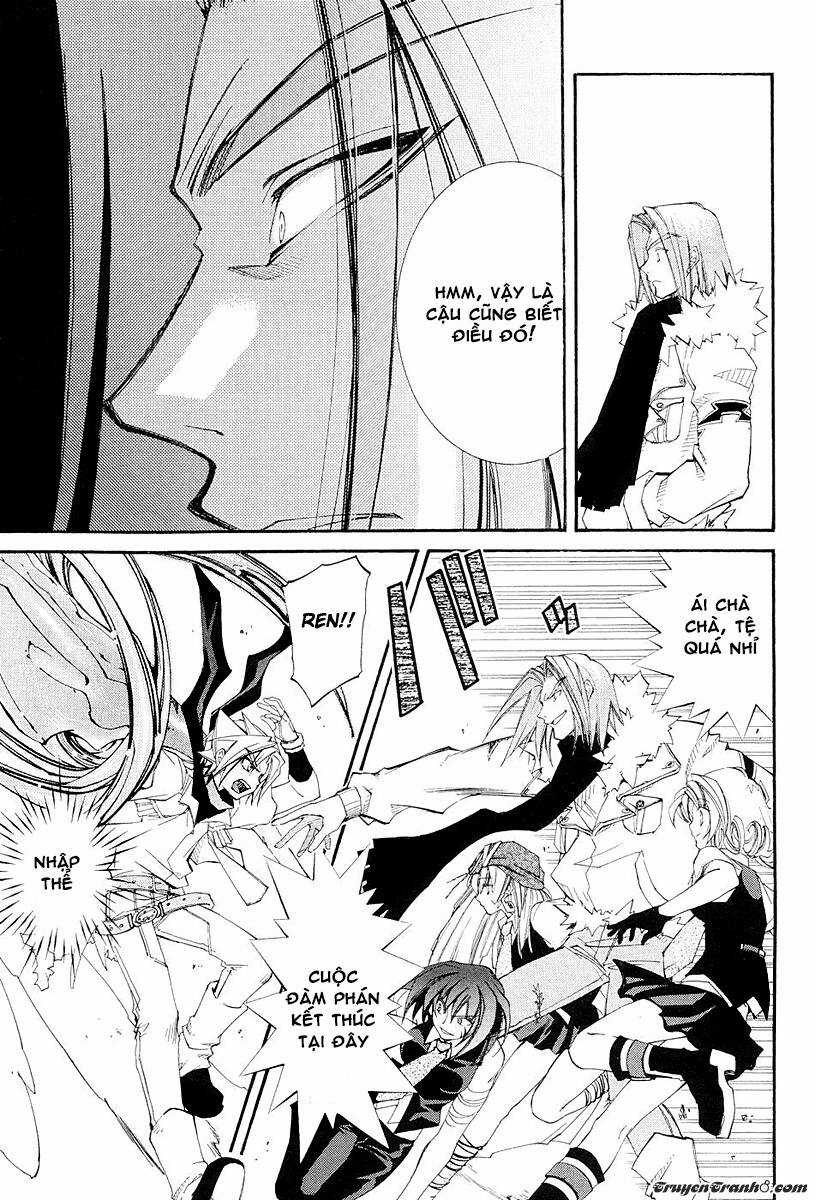 Erementar Gerad Chapter 41.5 trang 25