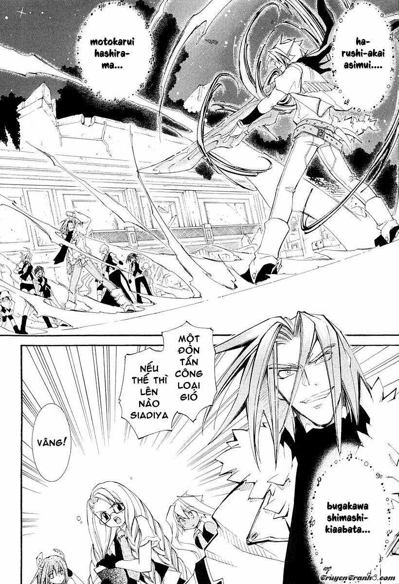 Erementar Gerad Chapter 41.5 trang 26