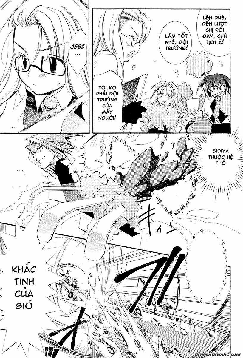 Erementar Gerad Chapter 41.5 trang 27