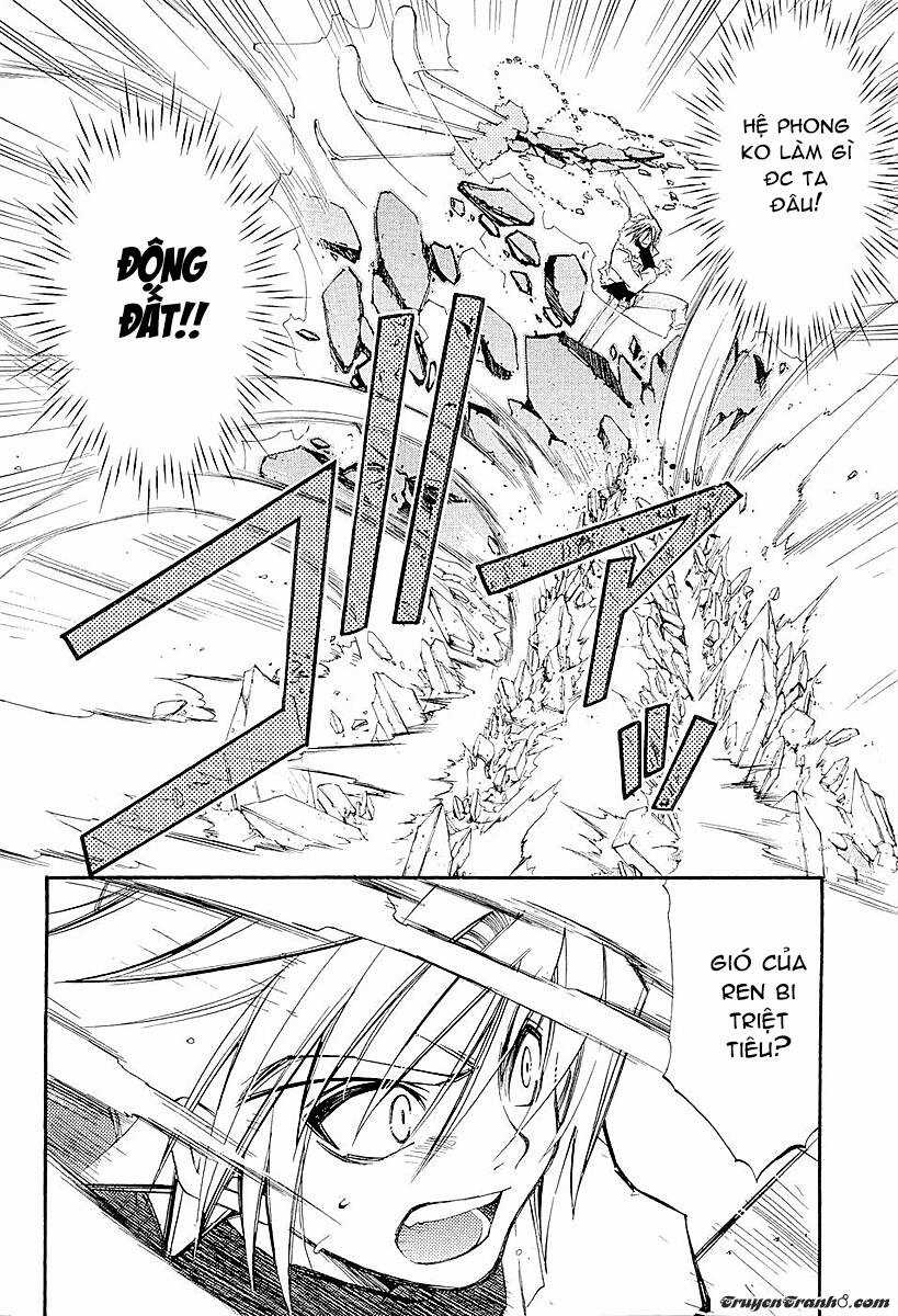 Erementar Gerad Chapter 41.5 trang 28