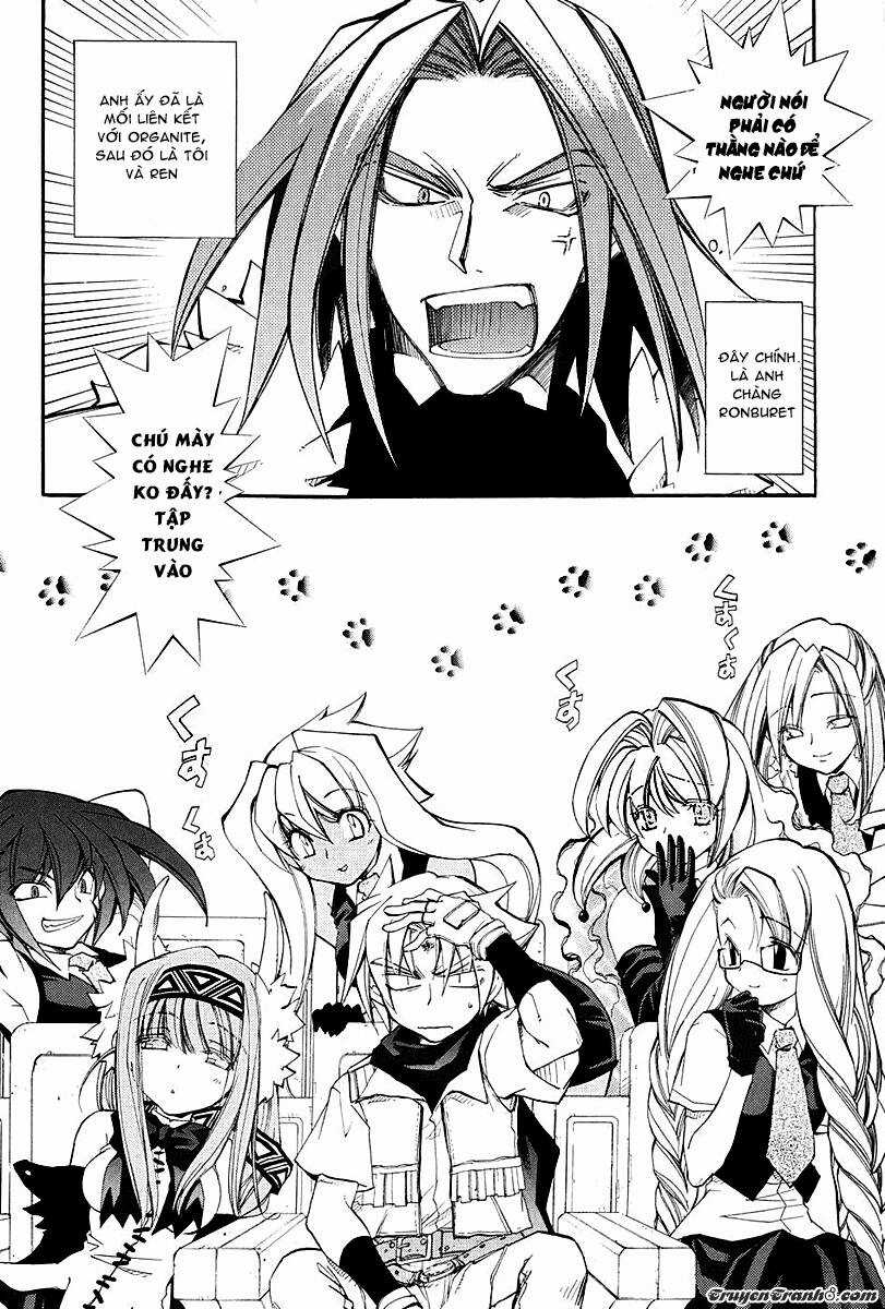 Erementar Gerad Chapter 41.5 trang 6