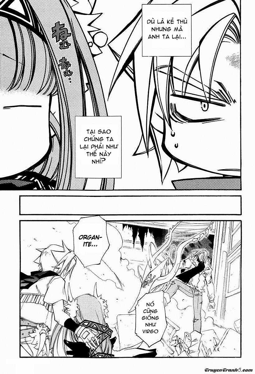 Erementar Gerad Chapter 41.5 trang 7