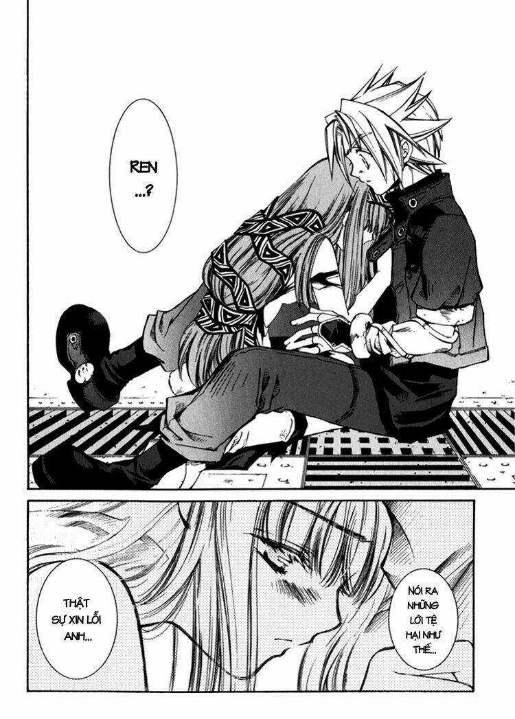 Erementar Gerad Chapter 5 trang 12