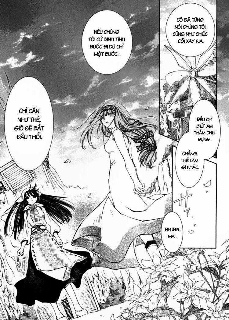 Erementar Gerad Chapter 5 trang 48