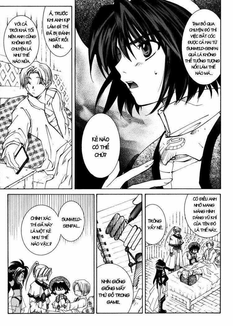 Erementar Gerad Chapter 7 trang 11