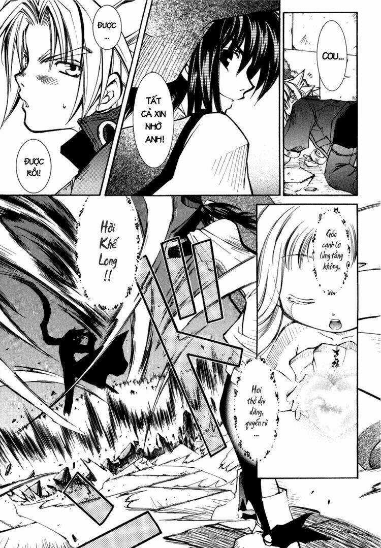 Erementar Gerad Chapter 9 trang 15