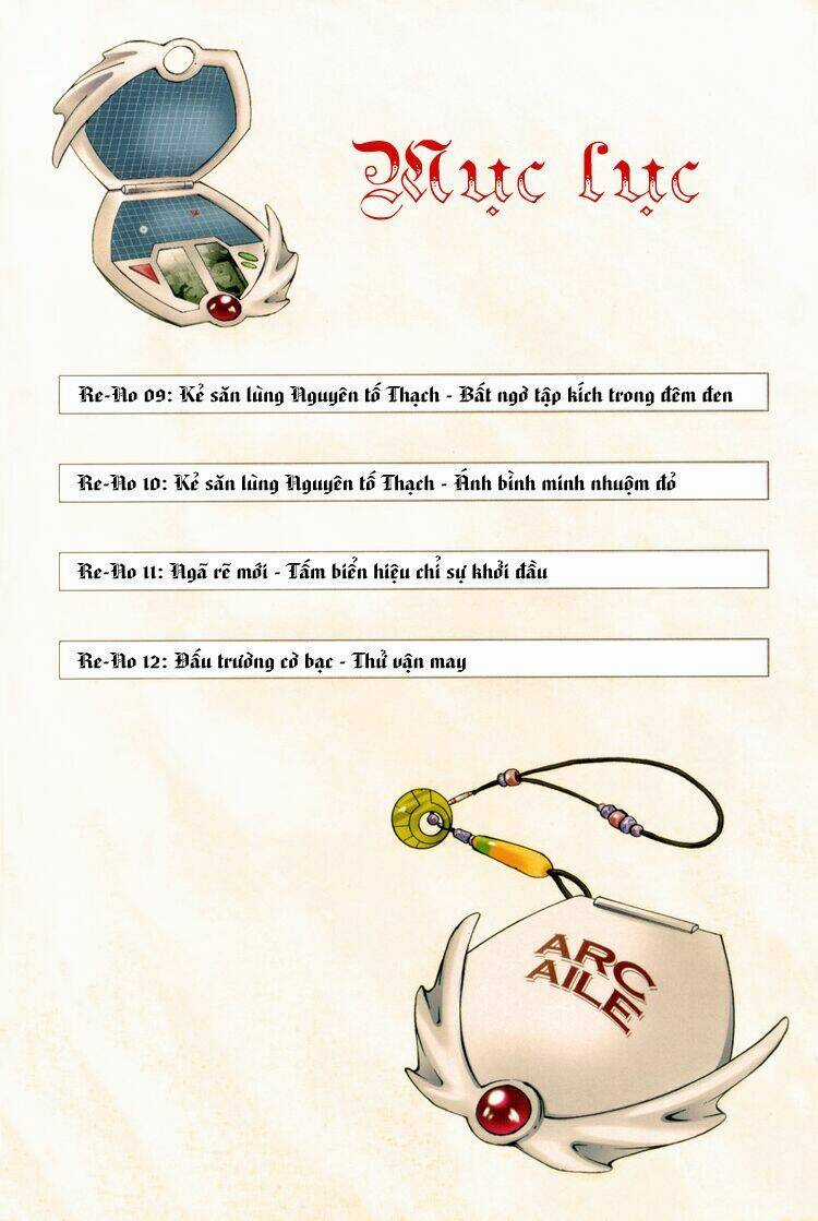 Erementar Gerad Chapter 9 trang 4