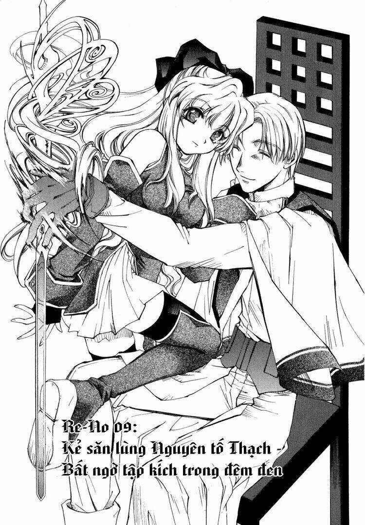 Erementar Gerad Chapter 9 trang 7