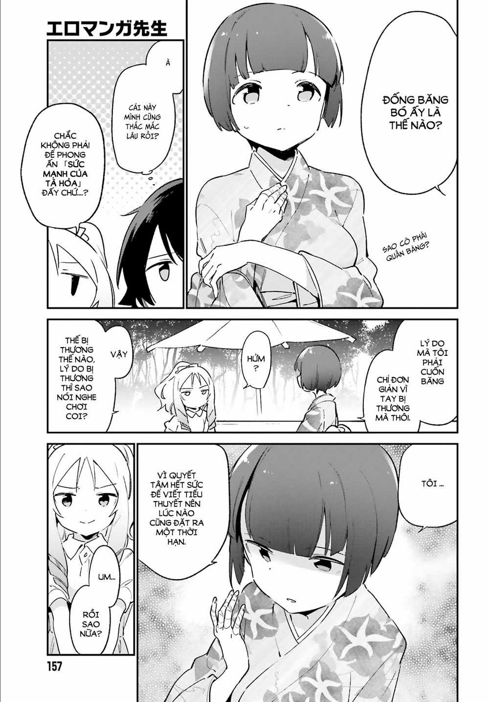 Ero Manga Sensei Chapter 34 trang 15