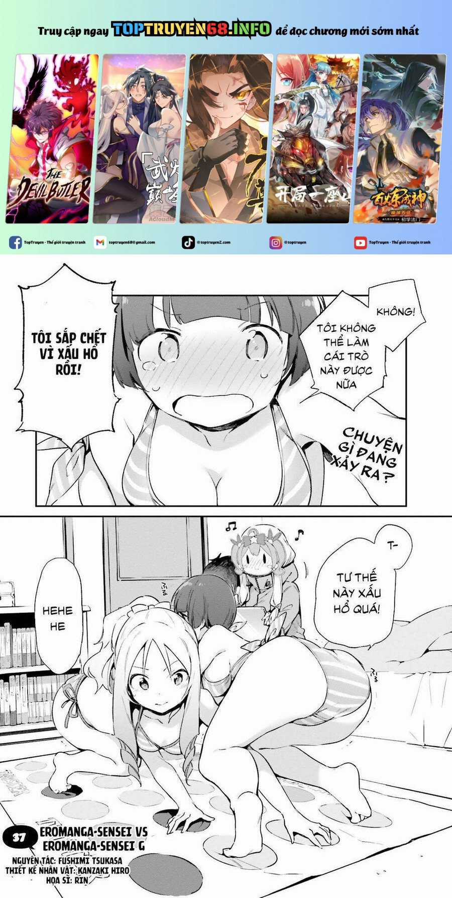 Ero Manga Sensei Chapter 37 trang 2