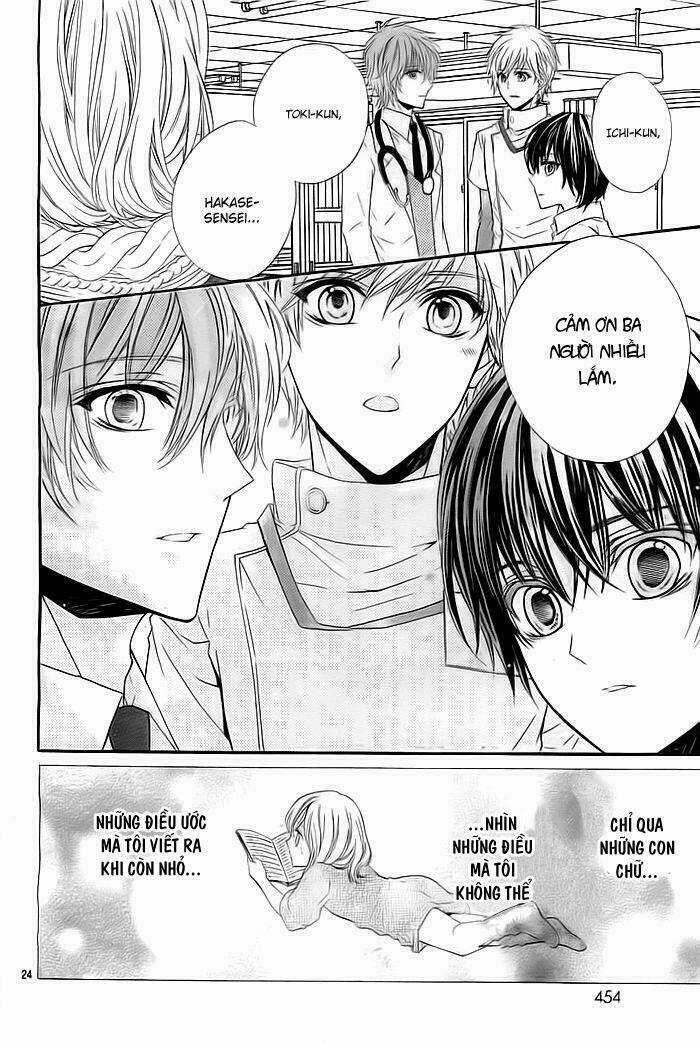 Esoragoto Note Chapter 5 trang 23