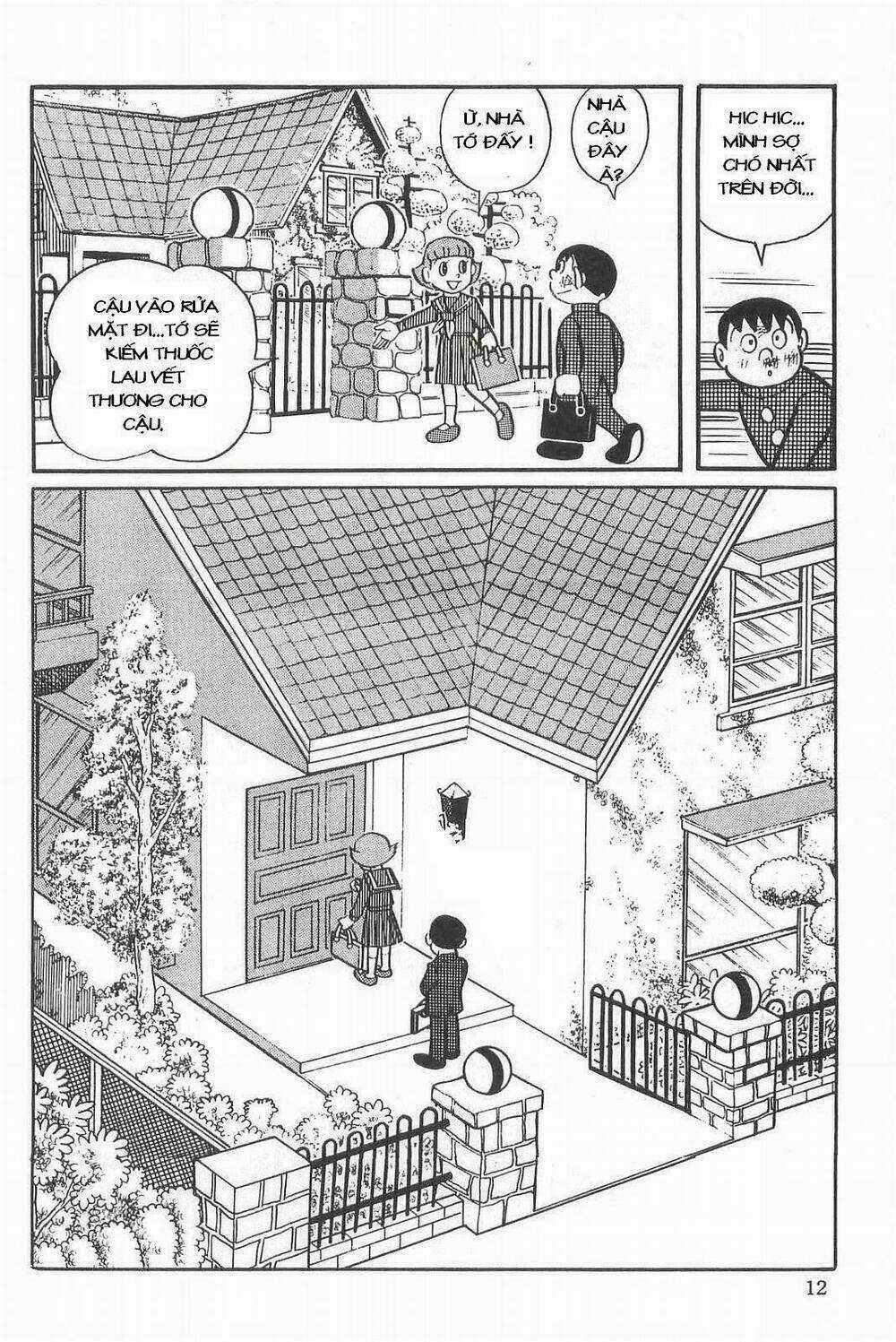 Esper Mami - Siêu Nhân Mami Chapter 1 trang 11