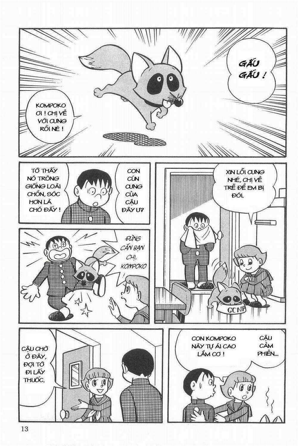 Esper Mami - Siêu Nhân Mami Chapter 1 trang 12