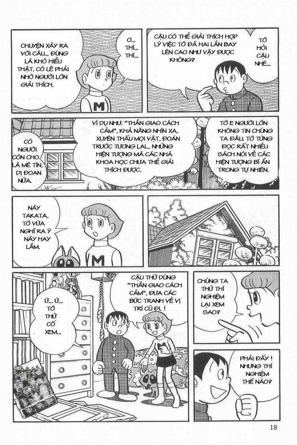 Esper Mami - Siêu Nhân Mami Chapter 1 trang 17