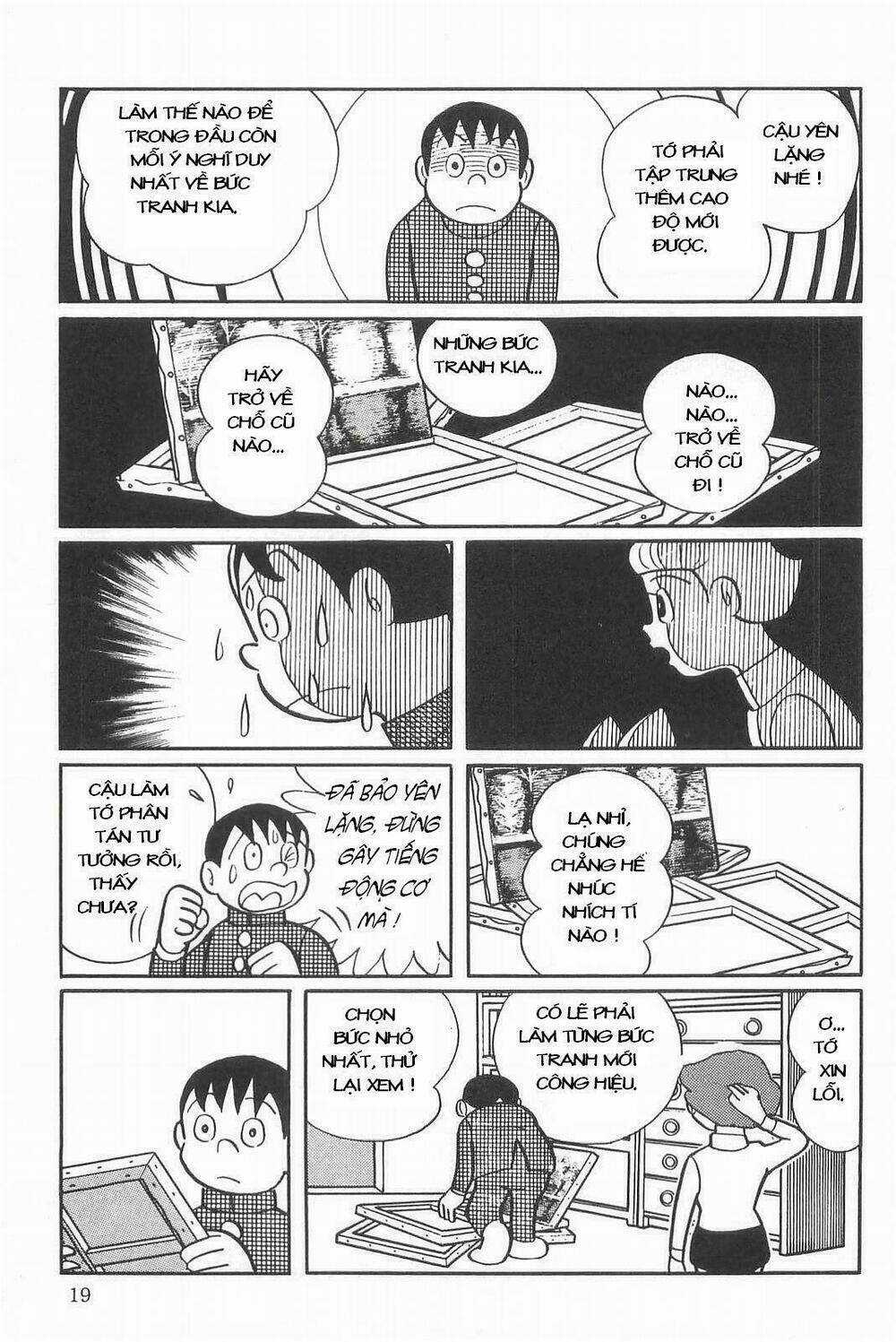 Esper Mami - Siêu Nhân Mami Chapter 1 trang 18